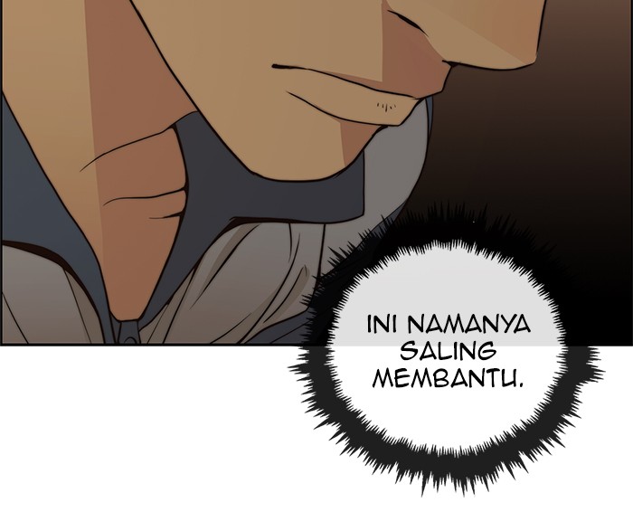 The Man   Chapter 82 Gambar 90