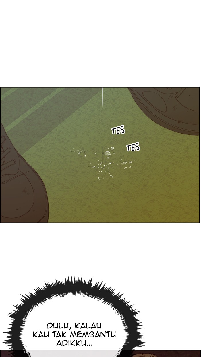 The Man   Chapter 82 Gambar 91