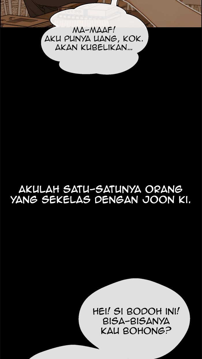The Man   Chapter 83 Gambar 17