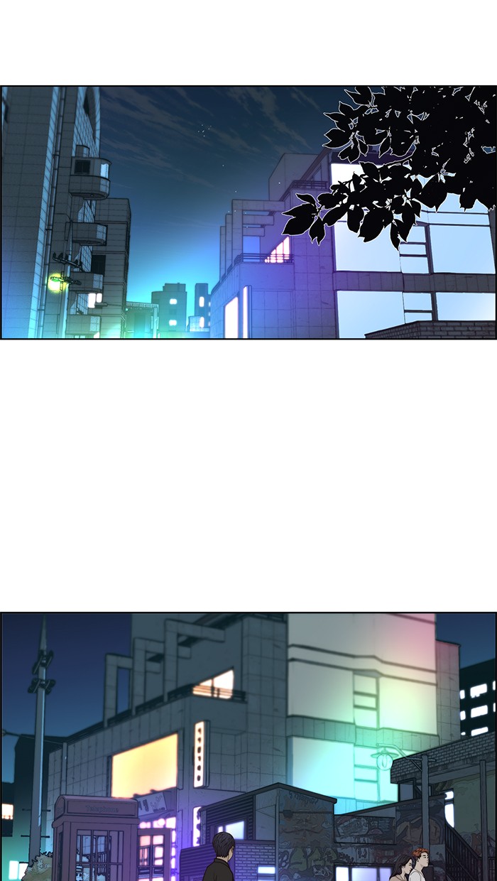 The Man   Chapter 83 Gambar 33