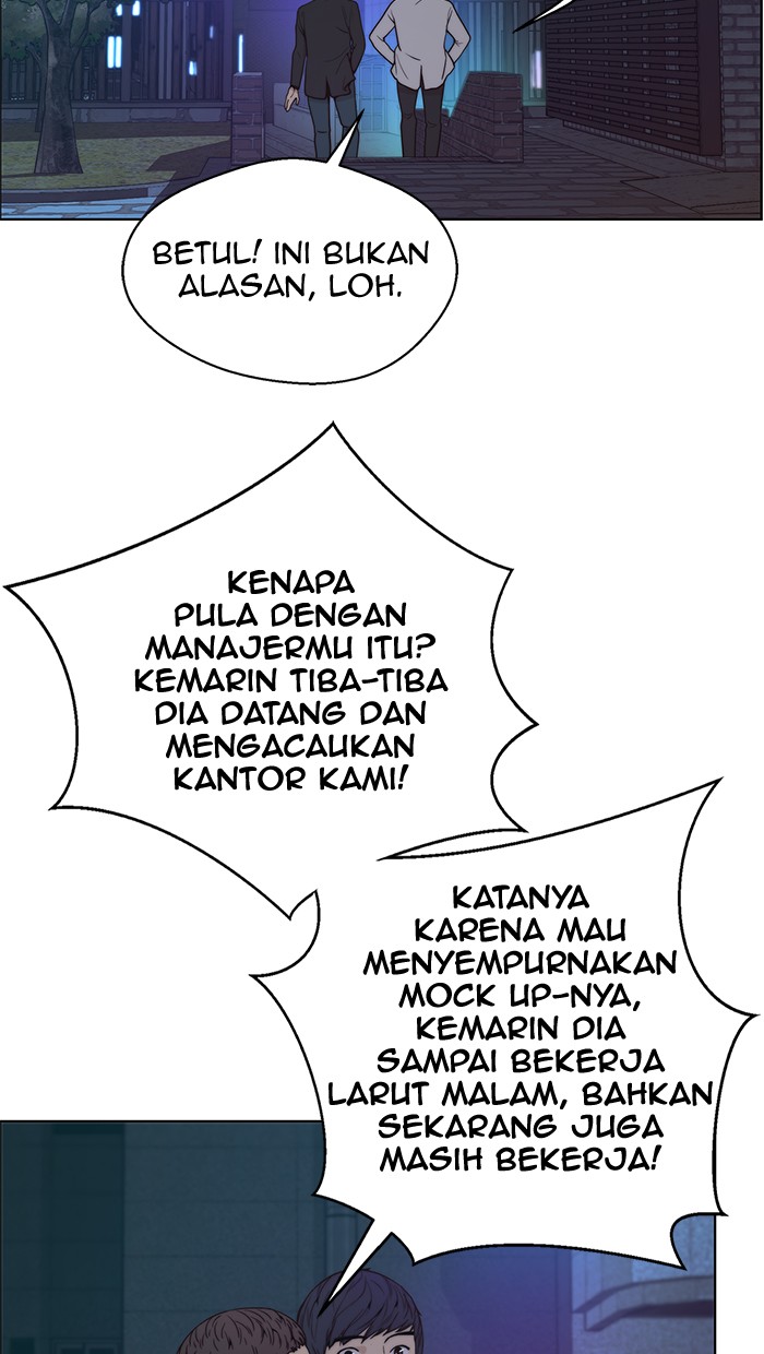 The Man   Chapter 83 Gambar 37
