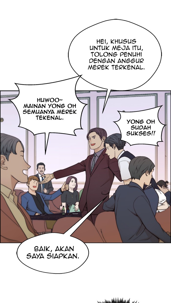 The Man   Chapter 83 Gambar 84