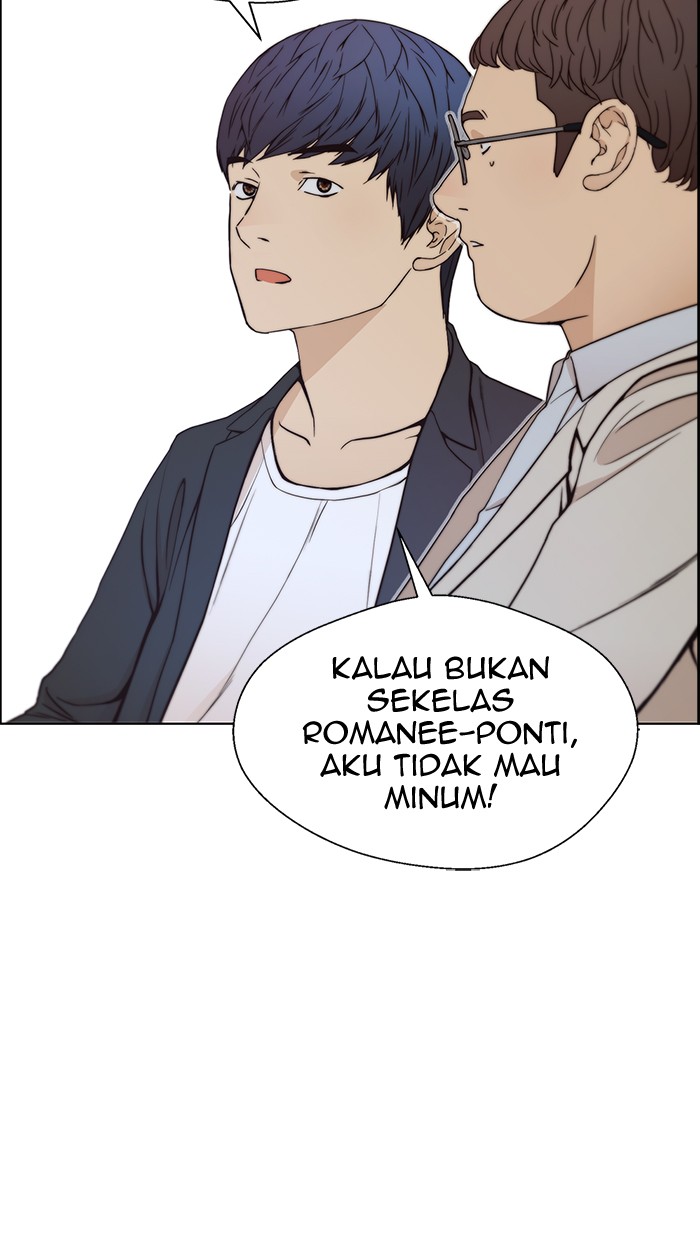 The Man   Chapter 83 Gambar 86