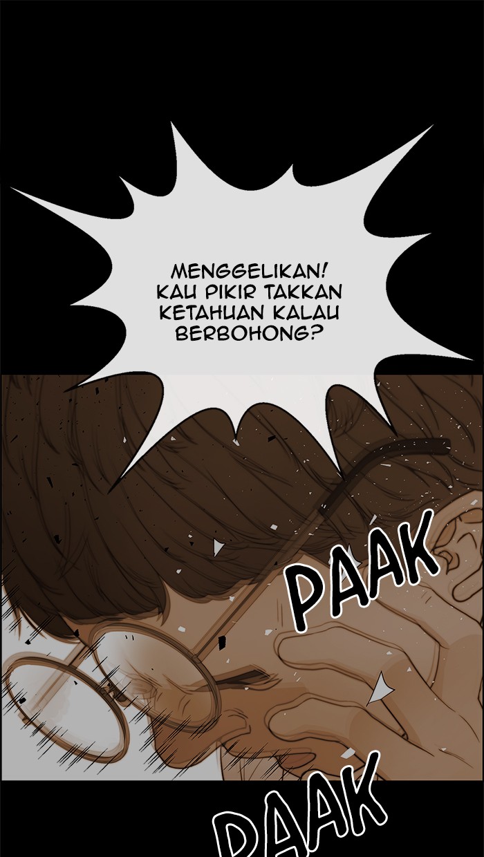 The Man   Chapter 84 Gambar 42