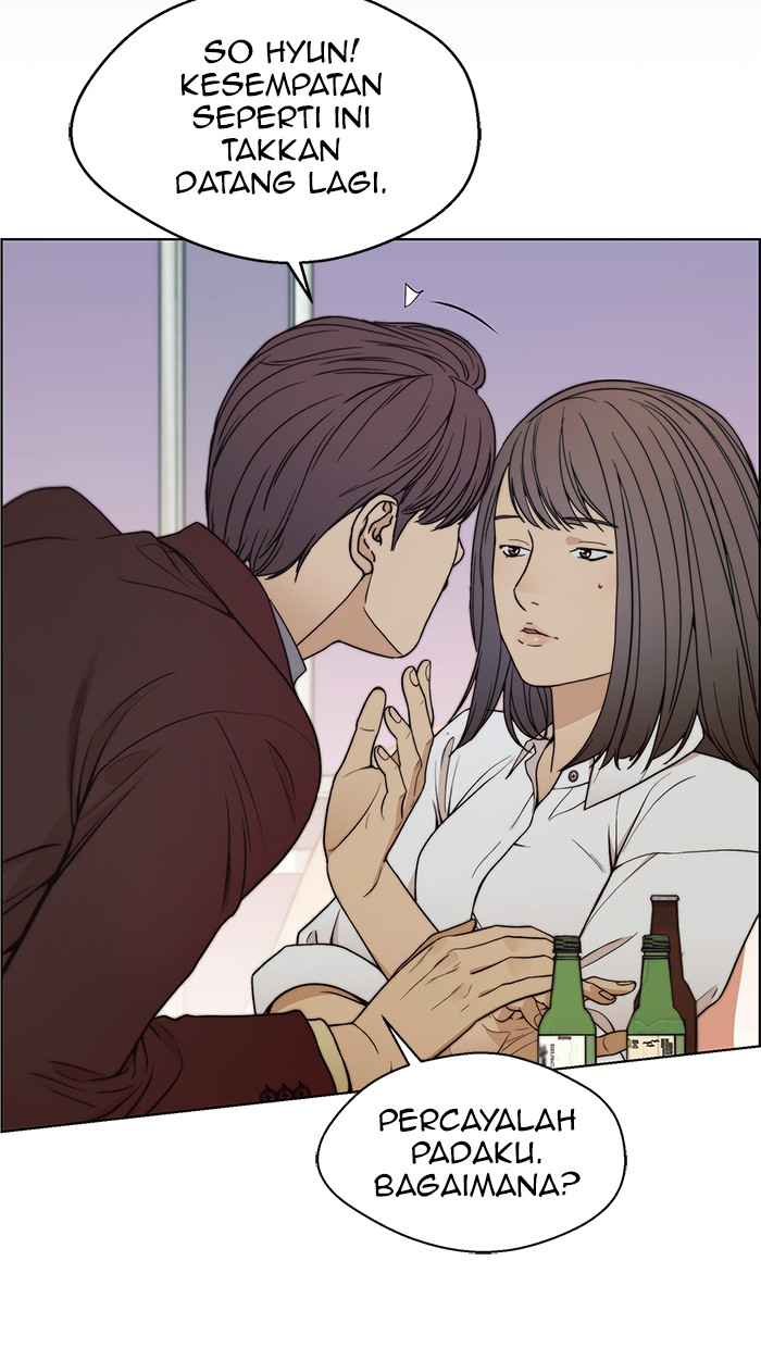 The Man   Chapter 84 Gambar 53