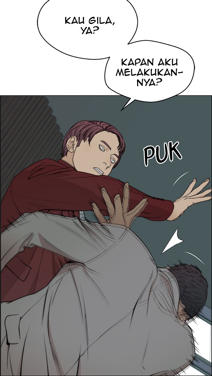 The Man   Chapter 84 Gambar 67