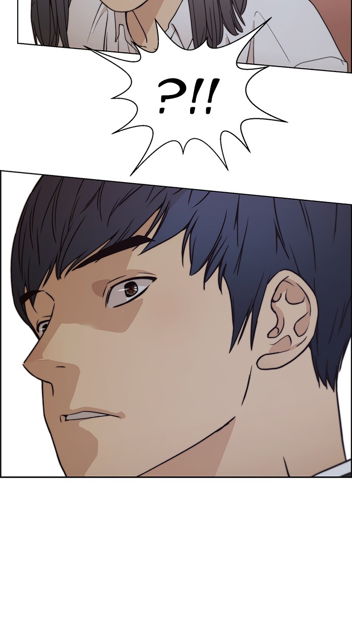 The Man   Chapter 84 Gambar 94