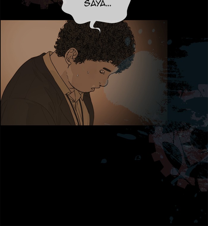 The Man   Chapter 85 Gambar 100