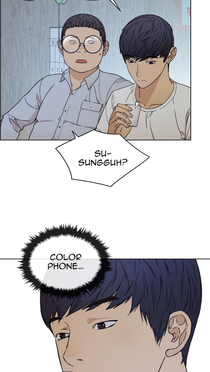 The Man   Chapter 85 Gambar 105