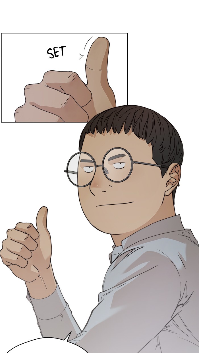 The Man   Chapter 85 Gambar 109