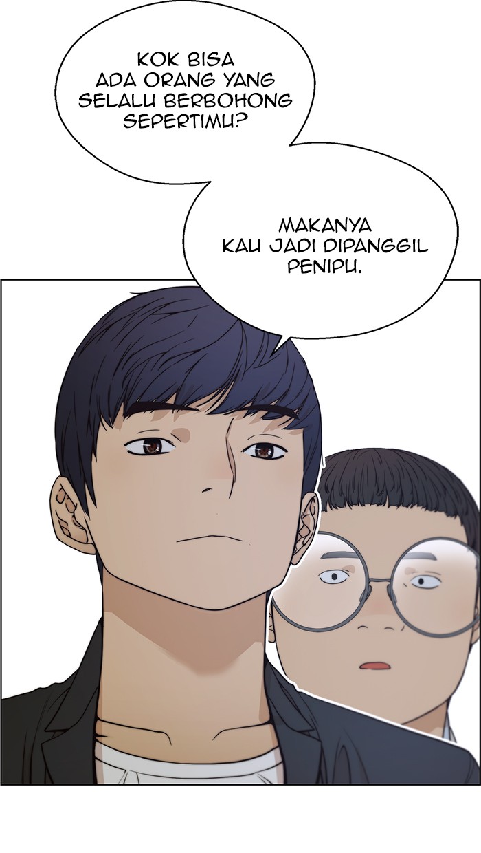 The Man   Chapter 85 Gambar 14