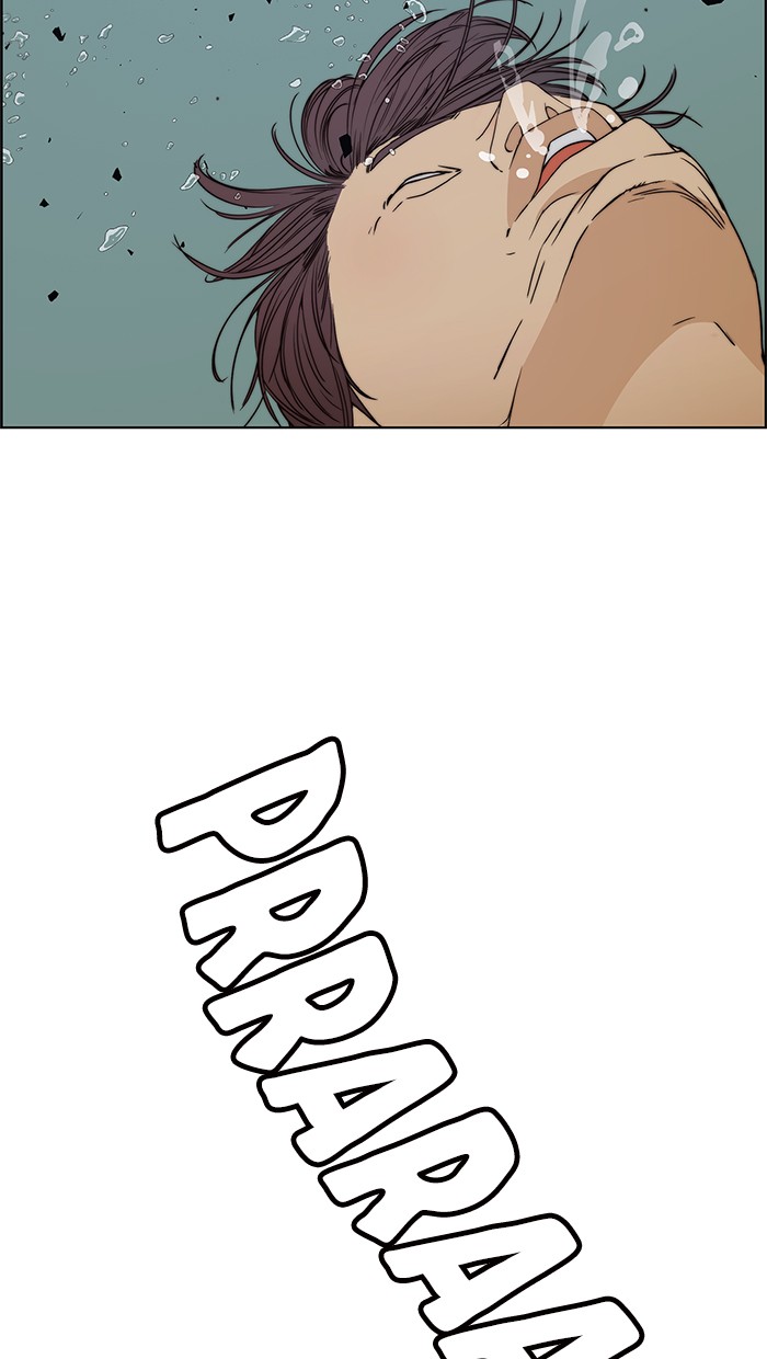 Manhwa The Man   Chapter 85 gambar 2