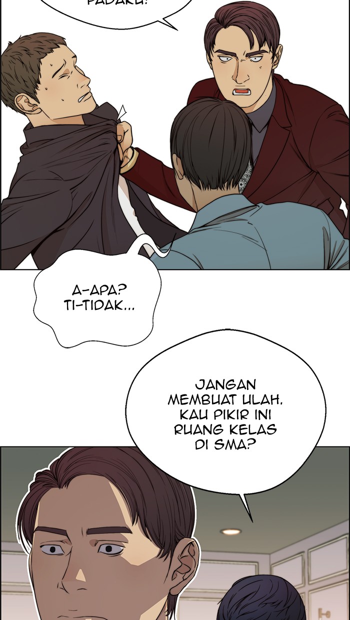 The Man   Chapter 85 Gambar 45
