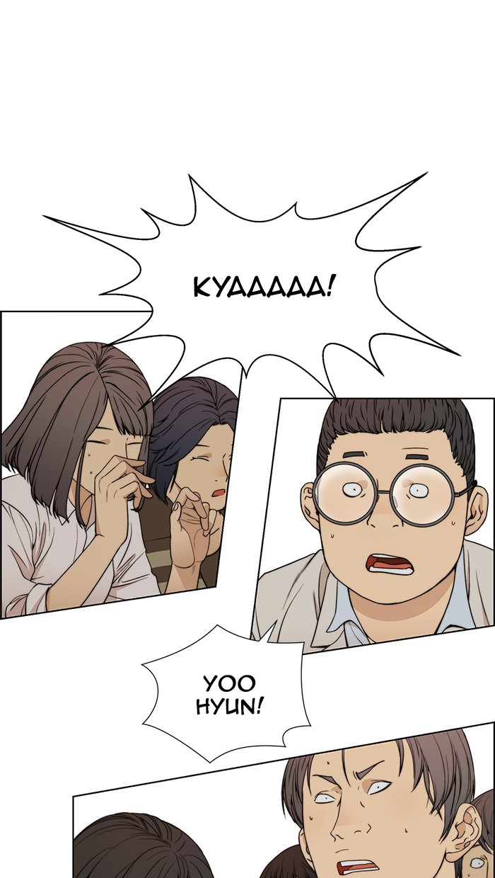 The Man   Chapter 85 Gambar 49