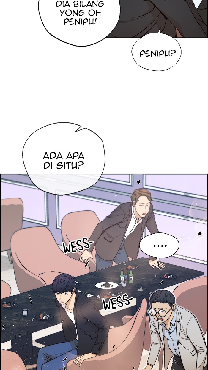The Man   Chapter 85 Gambar 5
