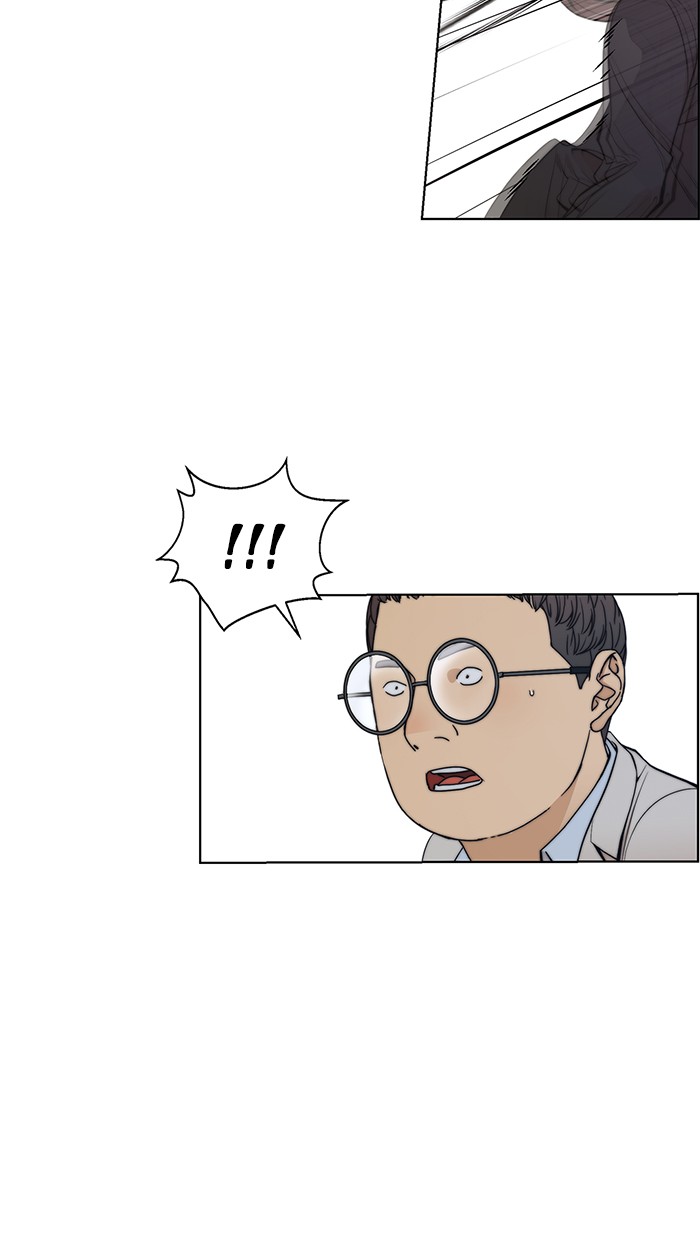 The Man   Chapter 85 Gambar 53