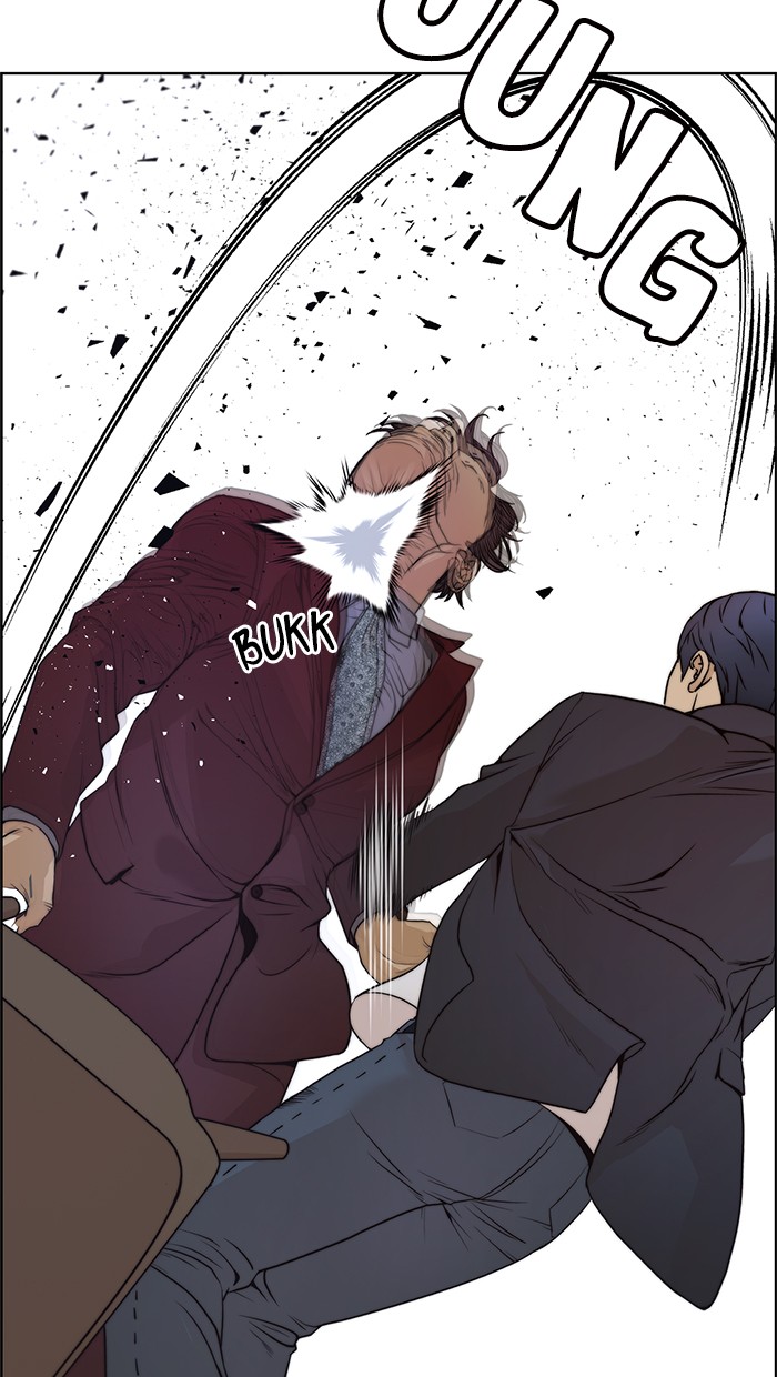 The Man   Chapter 85 Gambar 72