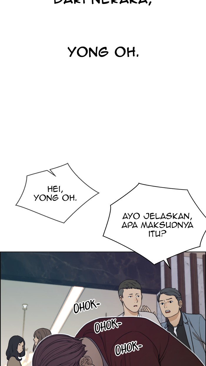 The Man   Chapter 85 Gambar 78