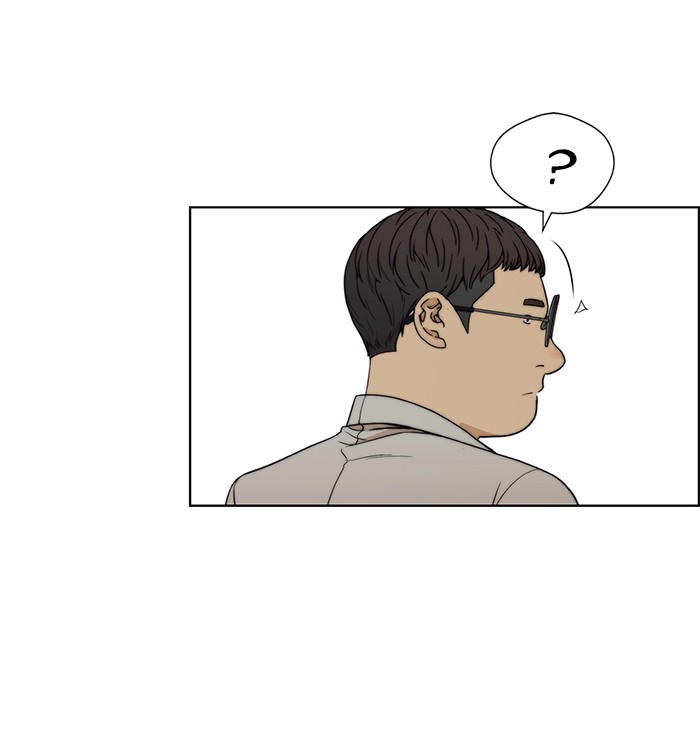The Man   Chapter 85 Gambar 83