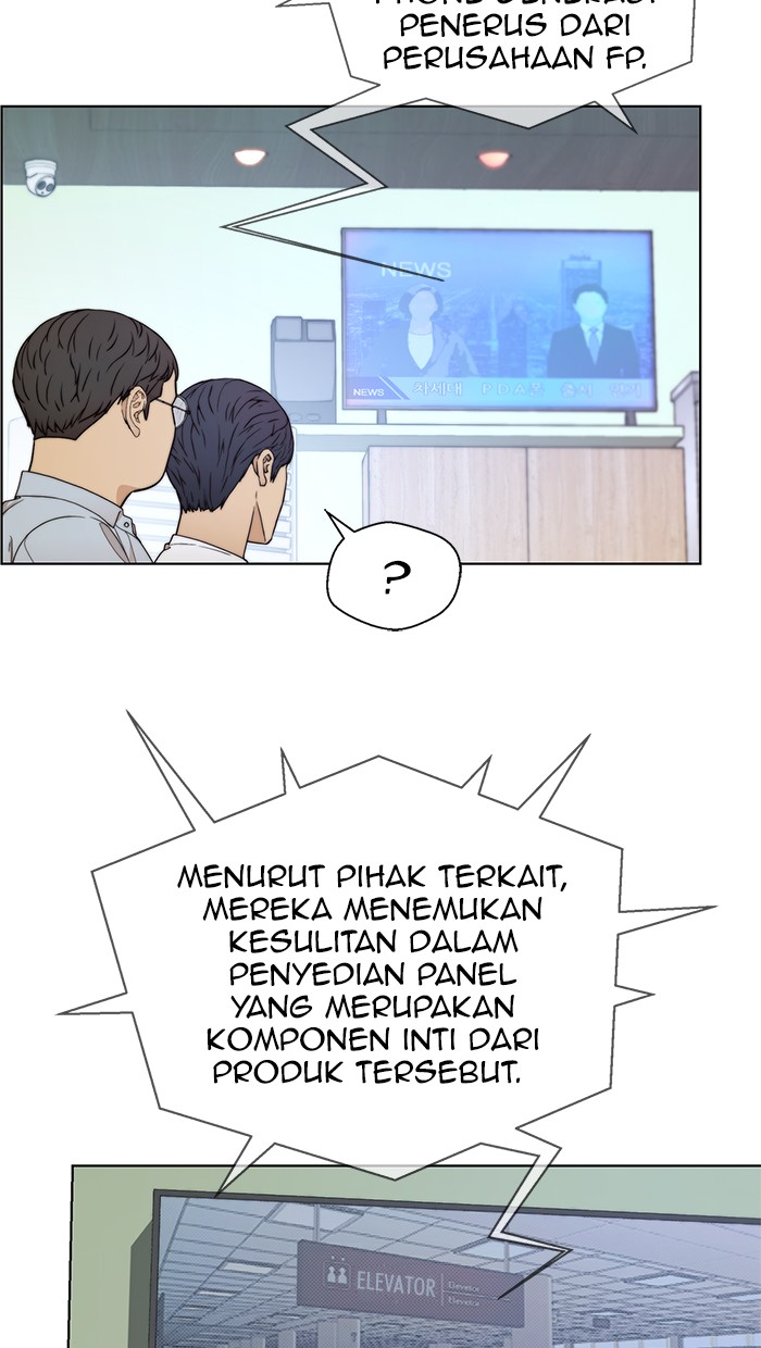 The Man   Chapter 85 Gambar 93