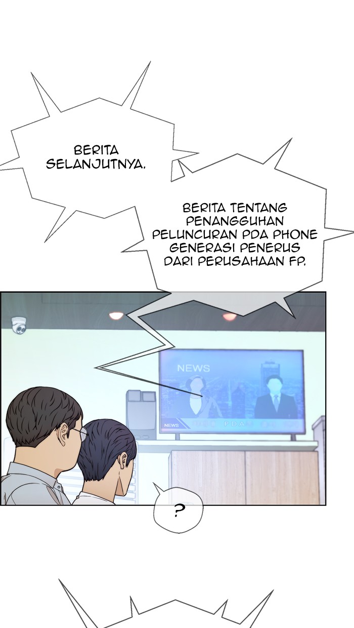 Komik The Man   Chapter 86 gambar 1