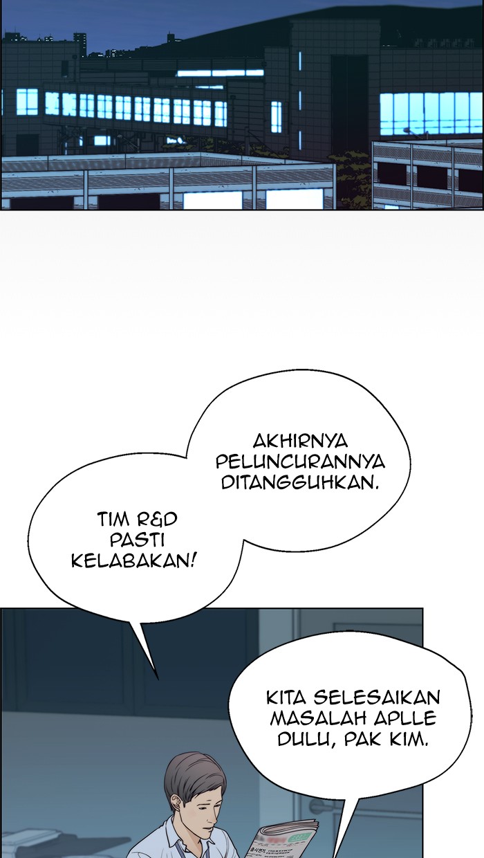 The Man   Chapter 86 Gambar 14