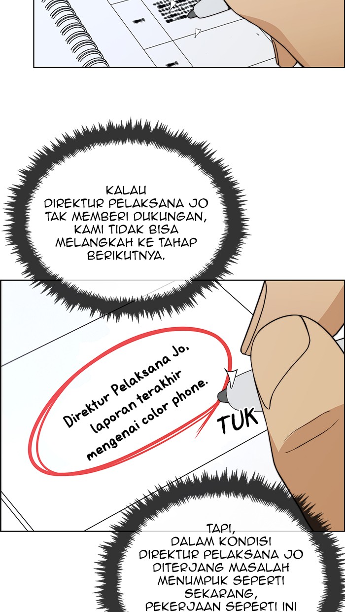 The Man   Chapter 86 Gambar 65