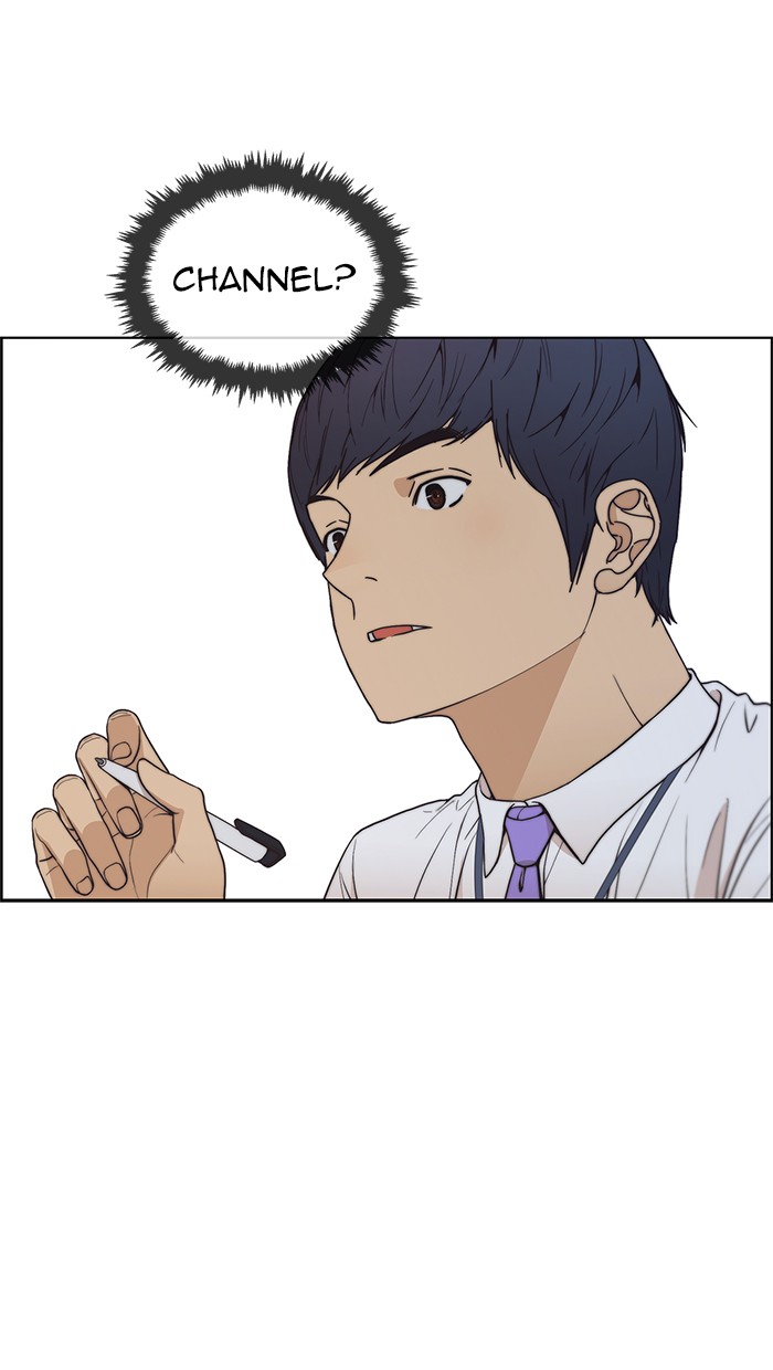 The Man   Chapter 86 Gambar 68