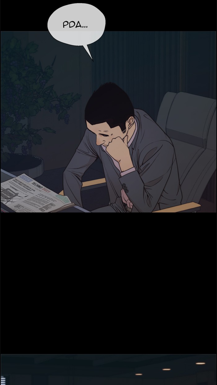 The Man   Chapter 86 Gambar 7