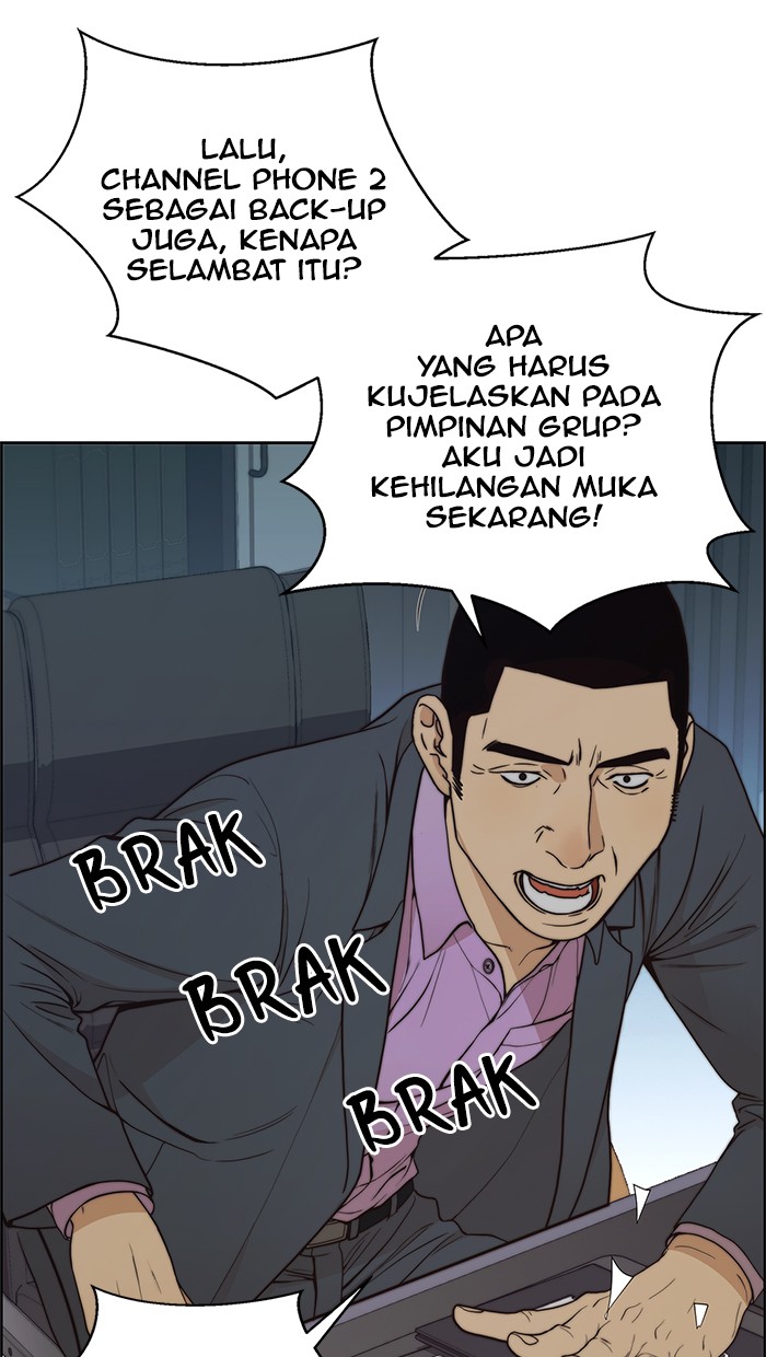 The Man   Chapter 86 Gambar 81
