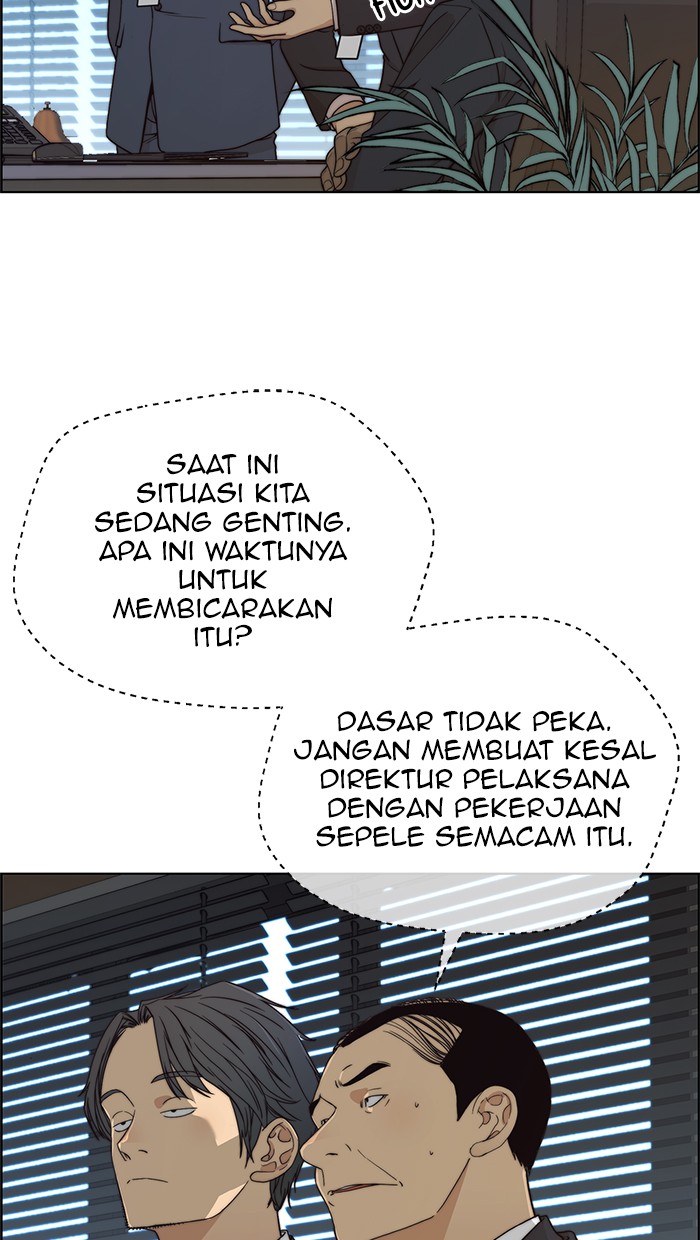 The Man   Chapter 86 Gambar 86