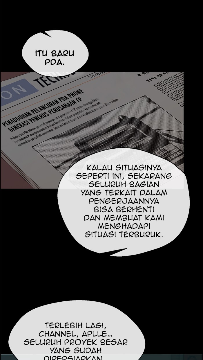 The Man   Chapter 86 Gambar 9