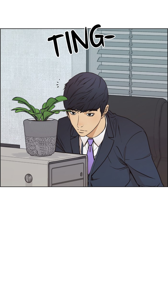 The Man   Chapter 86 Gambar 92