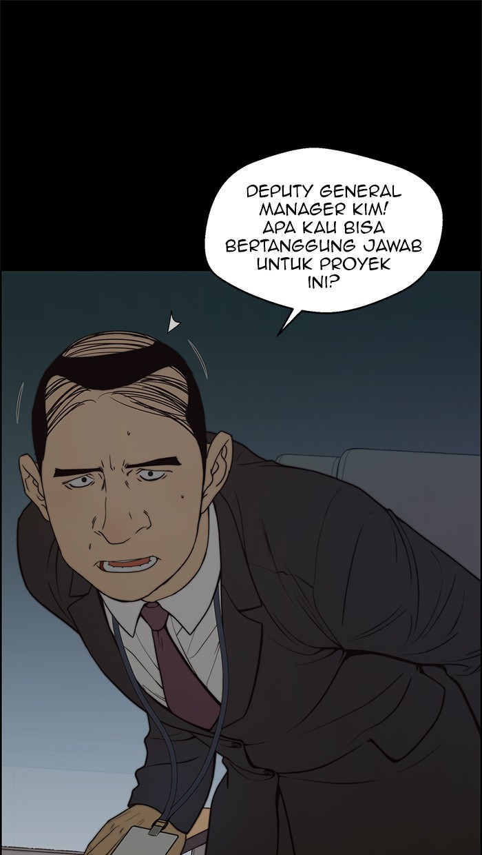 Komik The Man   Chapter 88 gambar 1