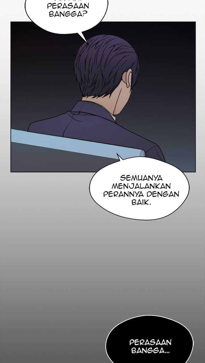 The Man   Chapter 88 Gambar 100