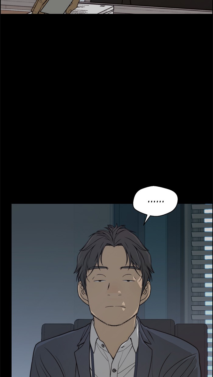 Manhwa The Man   Chapter 88 gambar 2