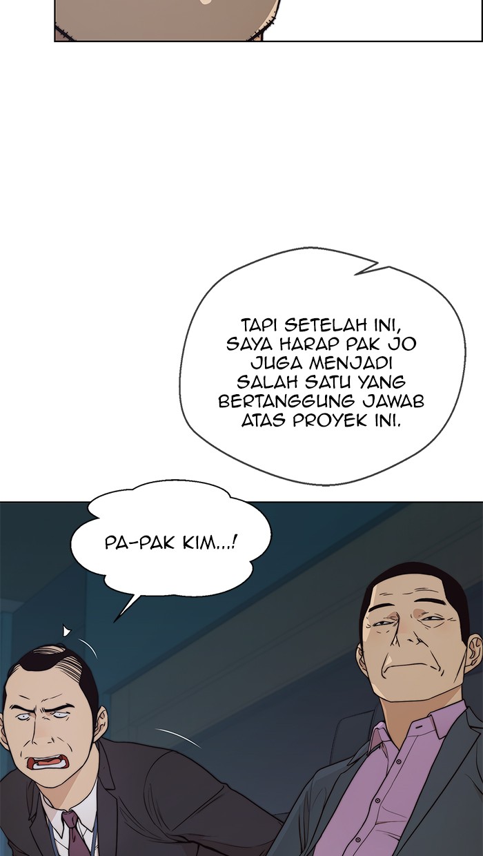 The Man   Chapter 88 Gambar 6