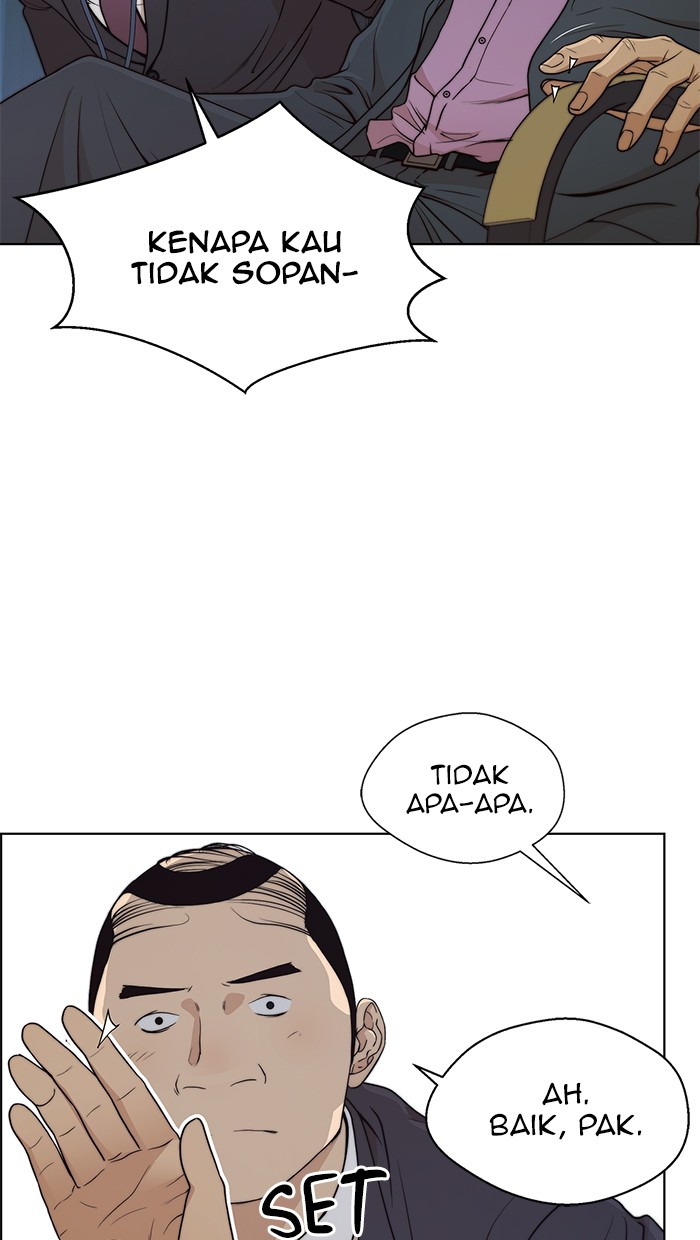 The Man   Chapter 88 Gambar 7