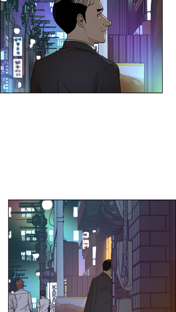 The Man   Chapter 88 Gambar 85