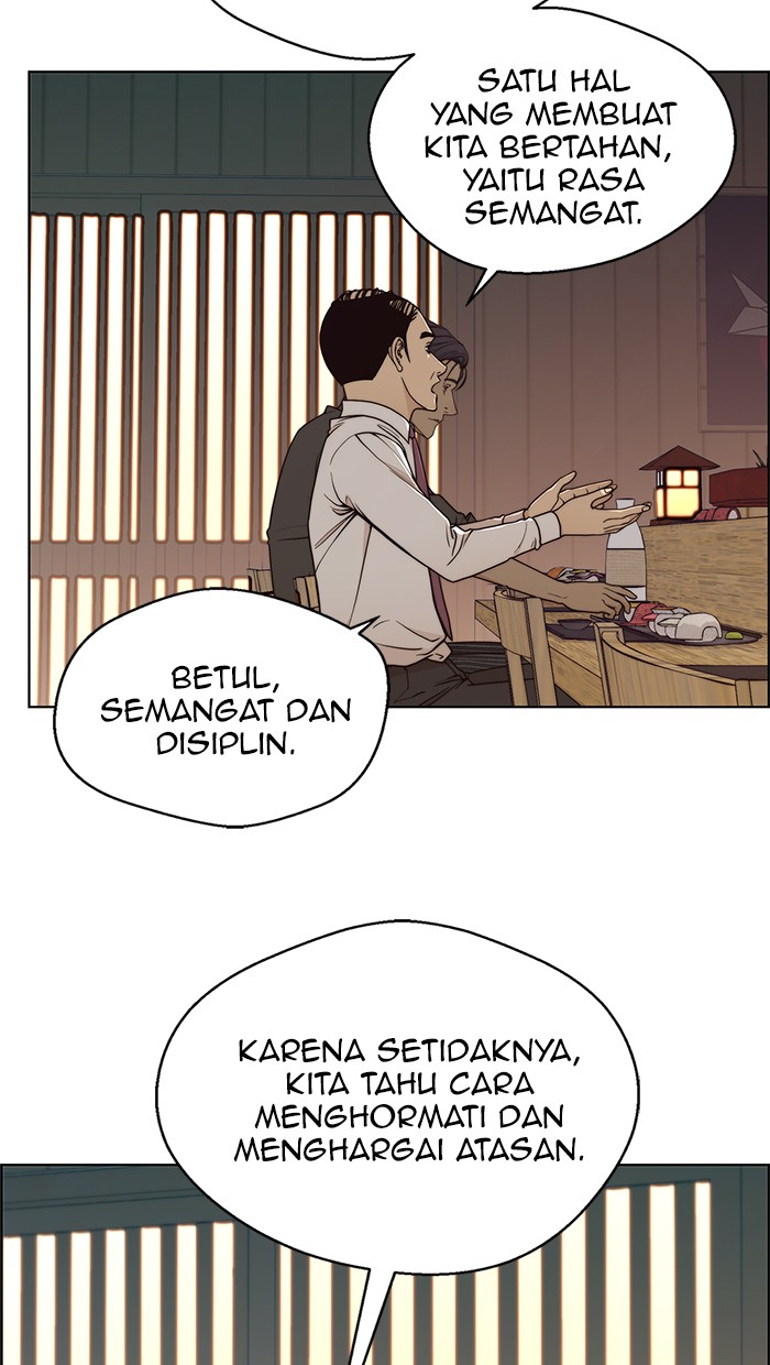 Manhwa The Man   Chapter 89 gambar 2