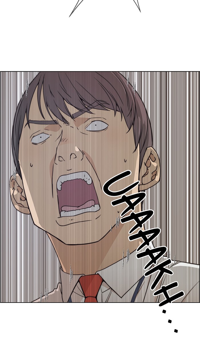 The Man   Chapter 89 Gambar 76