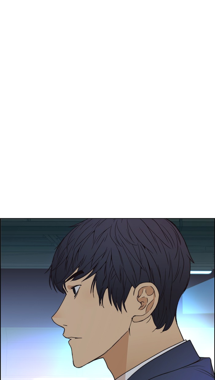 The Man   Chapter 89 Gambar 87