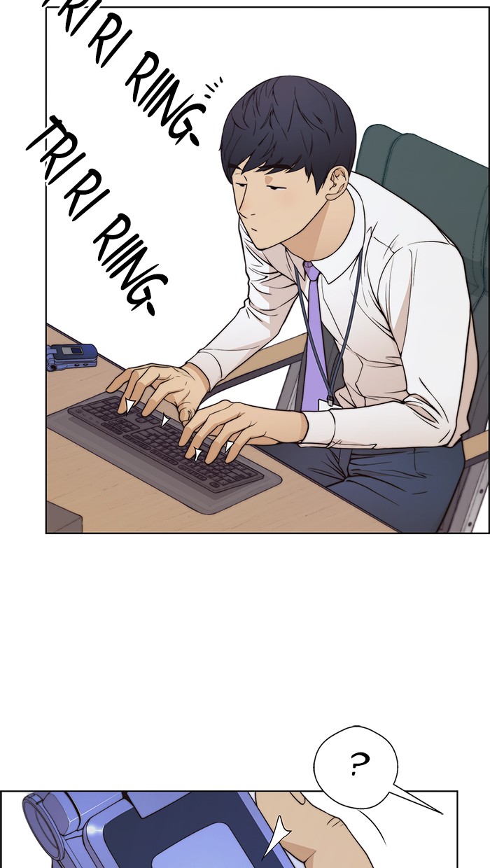 The Man   Chapter 90 Gambar 38