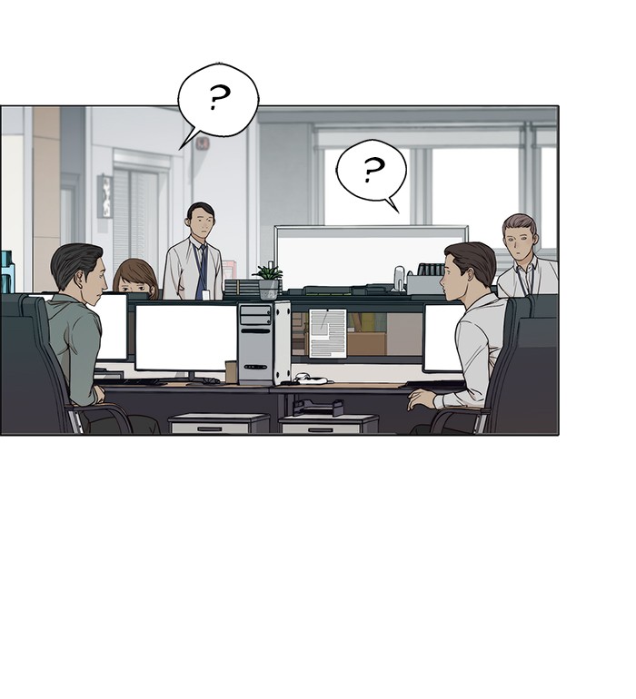 The Man   Chapter 90 Gambar 59