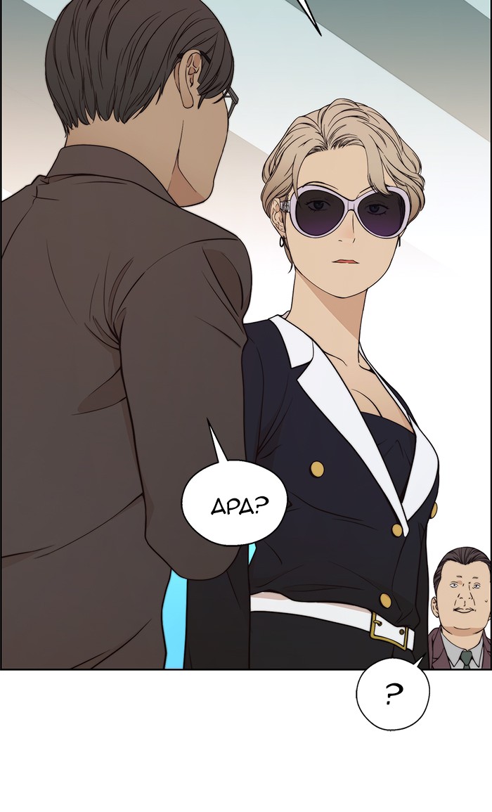 The Man   Chapter 92 Gambar 50