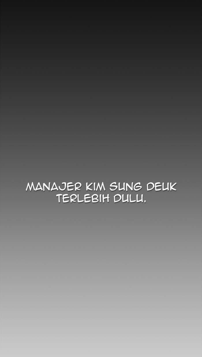 The Man   Chapter 92 Gambar 98