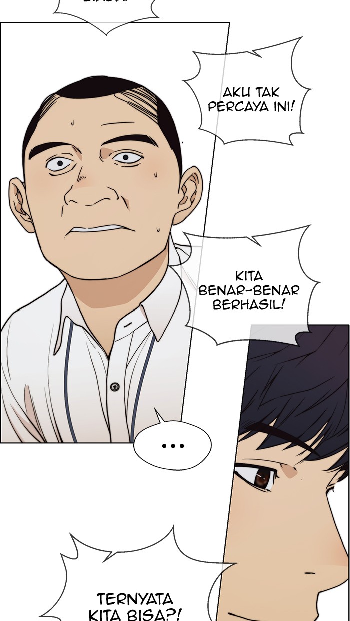 The Man   Chapter 94 Gambar 43