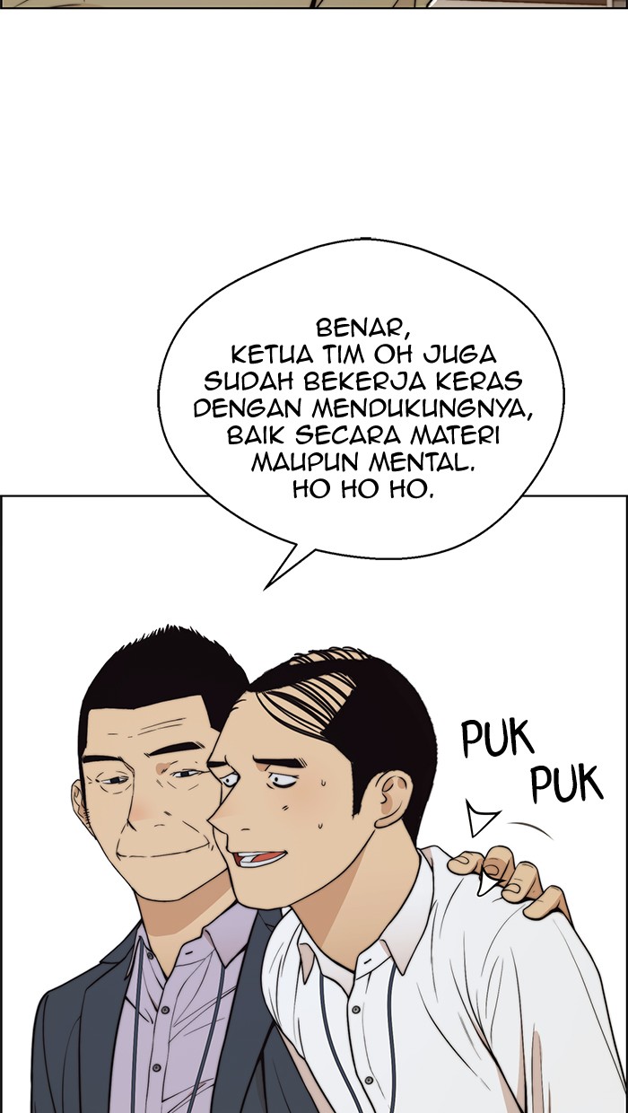 The Man   Chapter 94 Gambar 71