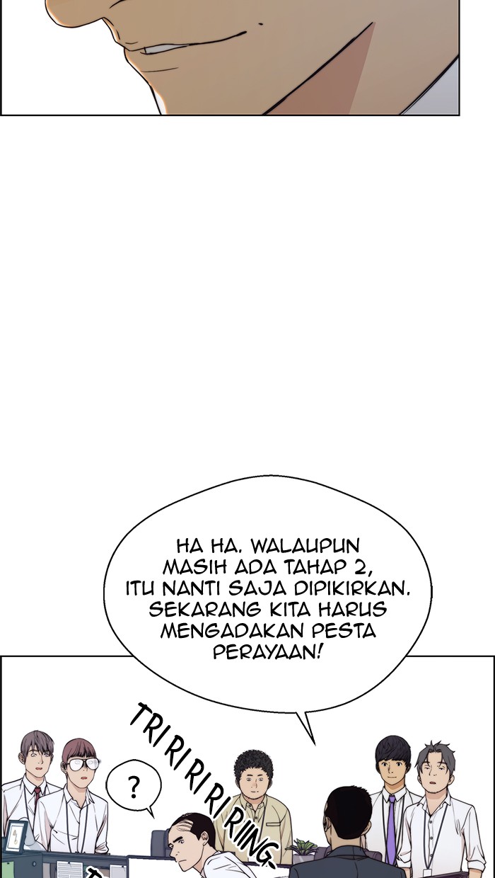 The Man   Chapter 94 Gambar 73