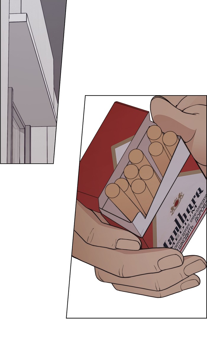The Man   Chapter 94 Gambar 83